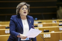 Ana Gomes 02022017